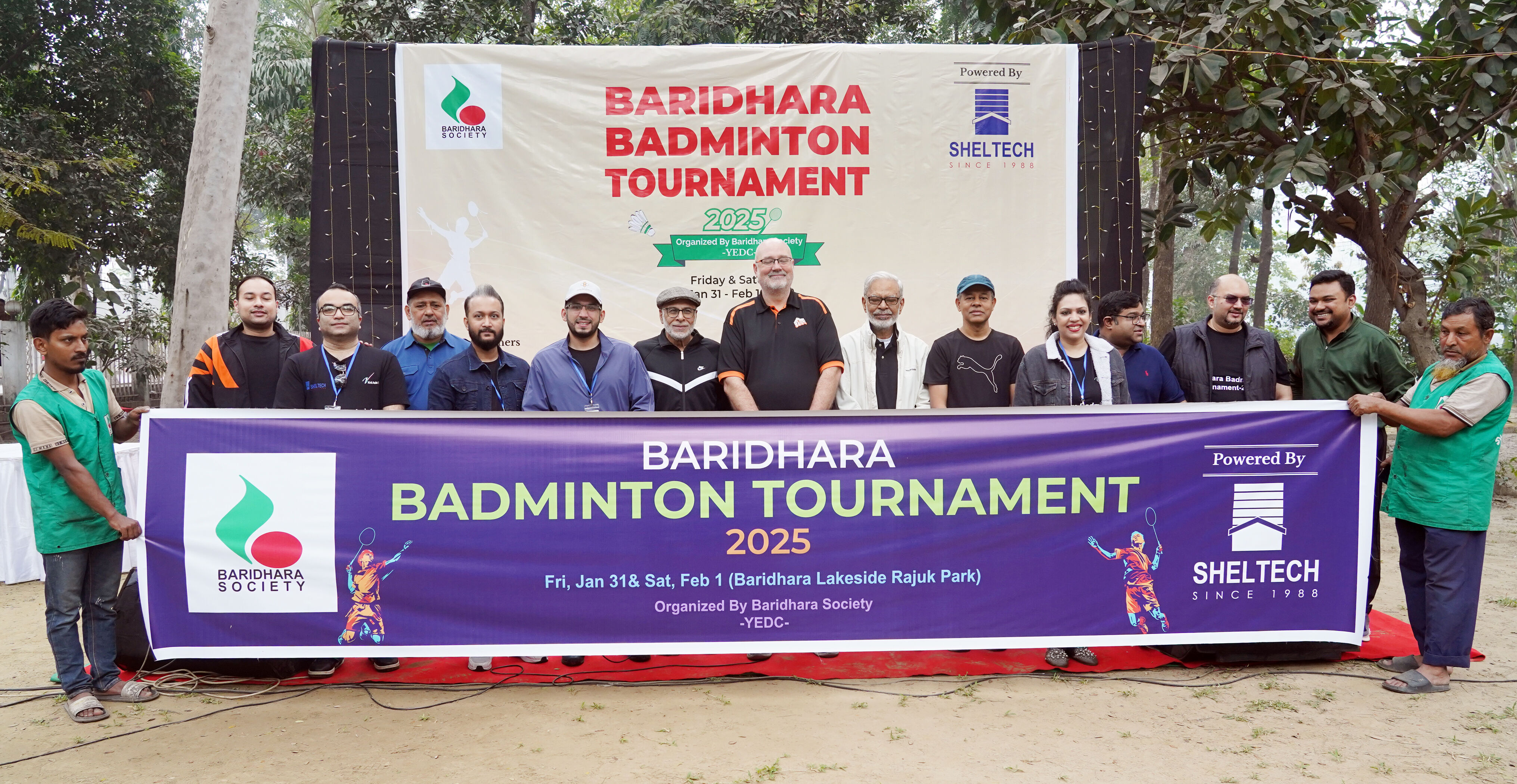 Badminton Tournament 2025