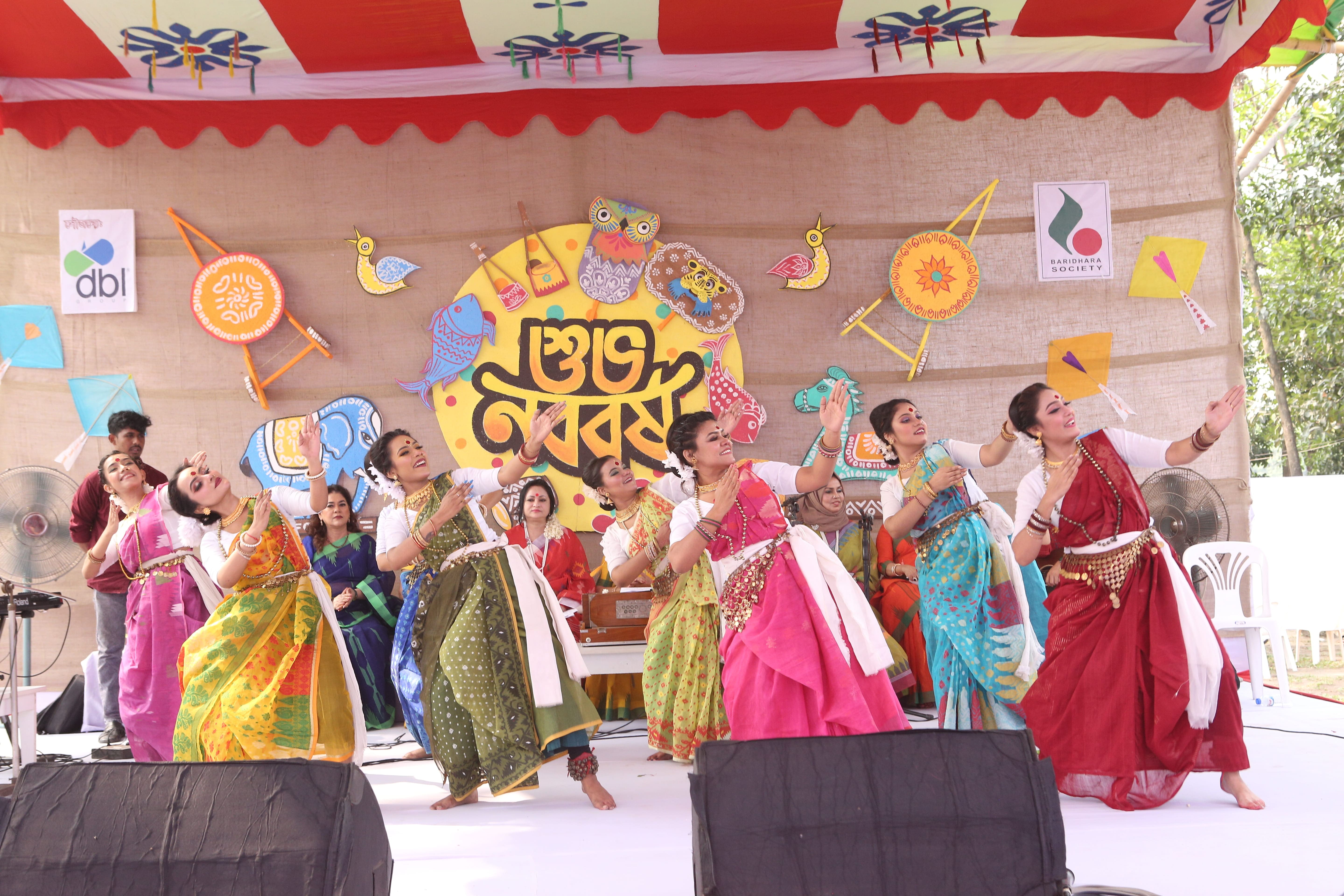 Bengali New Year 2025