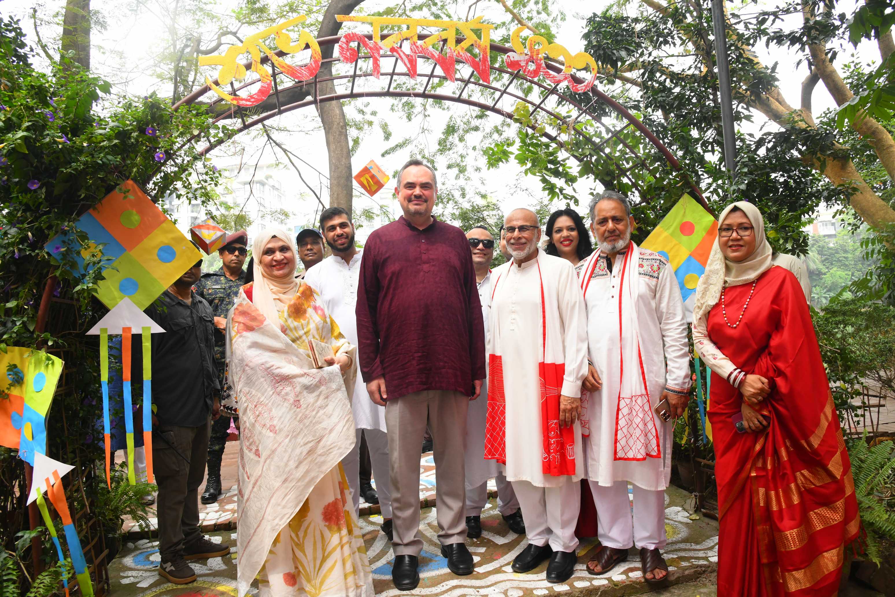 Pohela Boishak 2026