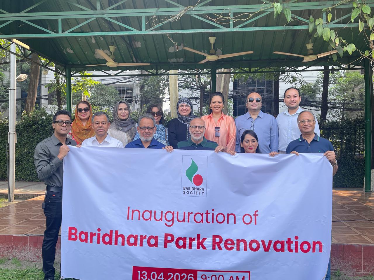 Baridhara Park Renovation 2026