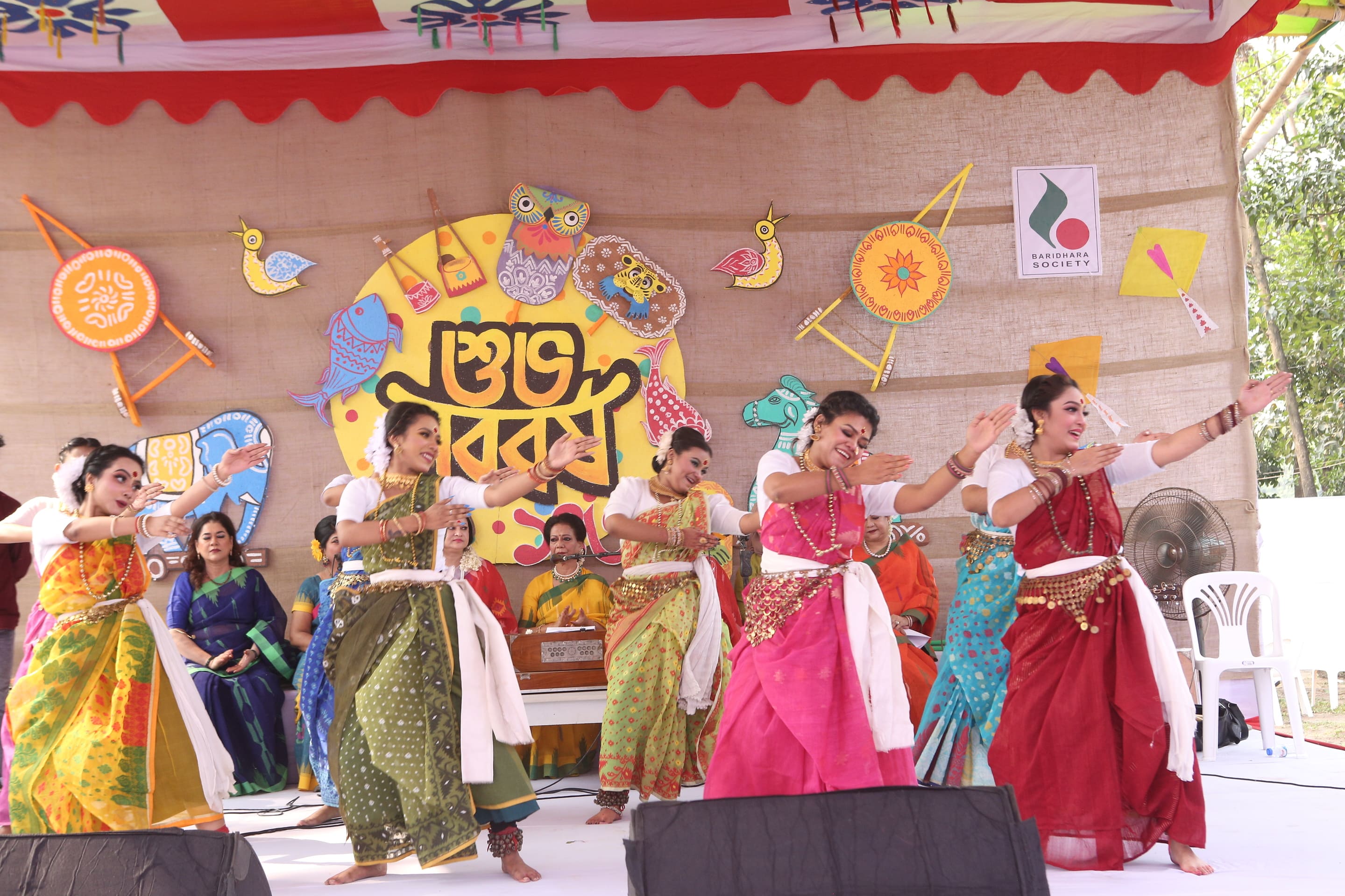 Pohela Boishakh-2025